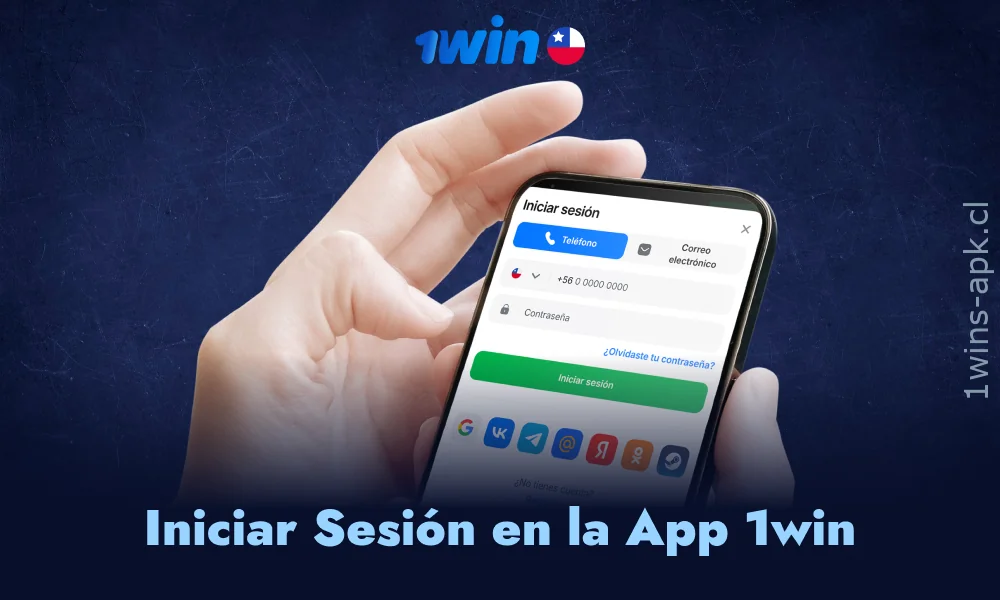 Ingresar a tu cuenta de 1win a través de la aplicación es rápido y sencillo